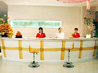 Tibet Sunrise Hotel Lhasa Exterior foto